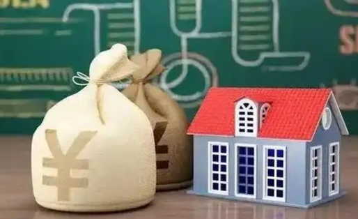 临沂支付宝公积金提取多久到账（支付宝里公积金提取多久到账）